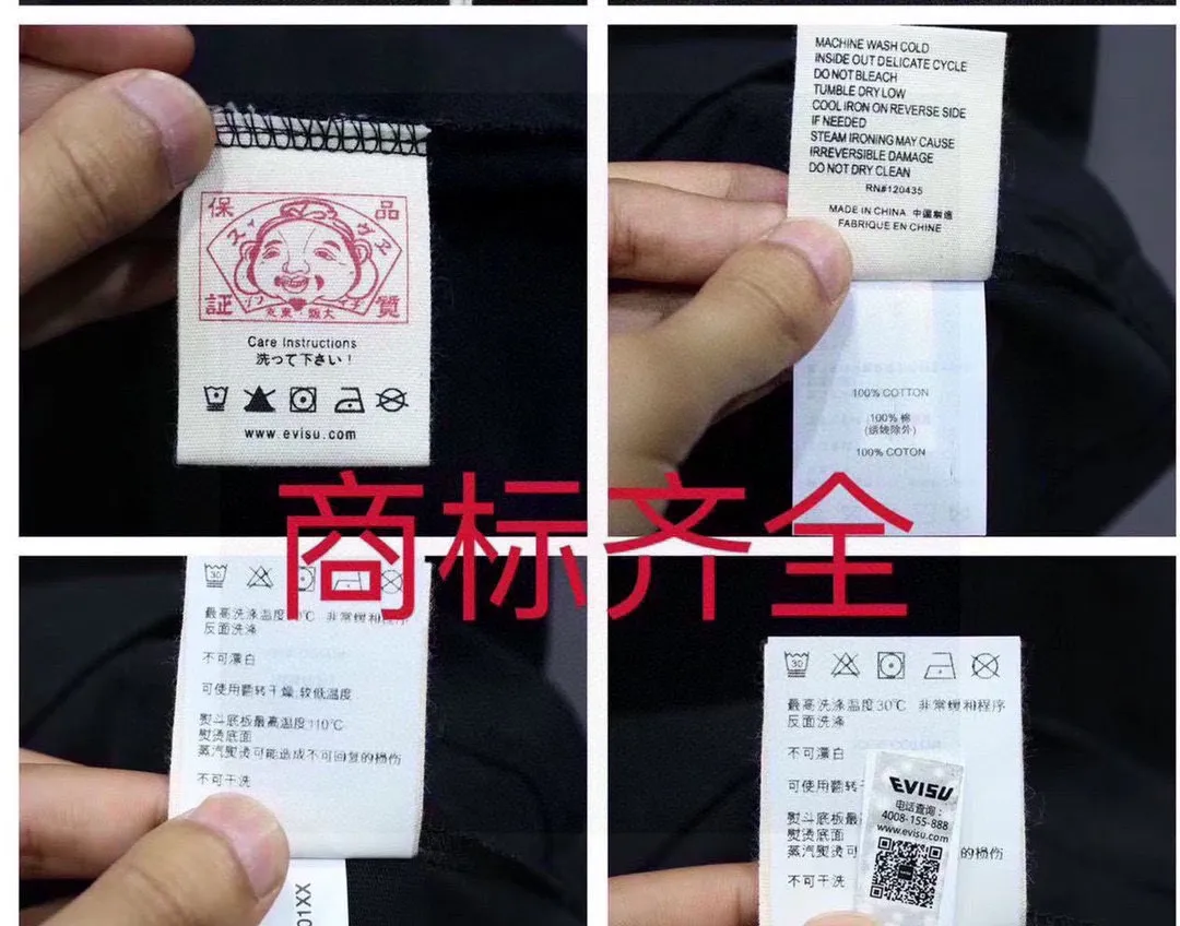 24AW T 2EAHTM 2TS RXCTOWHT T ， 。 T ， ， ， Classic ， “EST, ” 。 T 。 S 44 96 68 100-120 M 46 102 70 120-140 L 48 108 72 140-160 XL 50 116 74 160-180 XXL 52 122 76 180